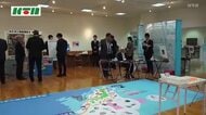 国境の島・対馬　領土・主権展示館の地方巡回展