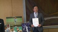 ふるさとに勝利を！元プロ野球選手が高校野球を指導へ　託された「甲子園2勝」達成なるか【鳥取発】