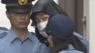 20歳～73歳の男5人「殺すぞ」と脅迫、現金奪い逃走　トクリュウ“実行役”とみられる24歳男を送検　「受け子」か、金地金1.1kg・2600万円相当だまし取った事件で逮捕の25歳男　5人との関係調べる