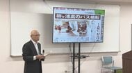 “部活動送迎”のための安全運転講習会　高校の教師や保護者などが正しいハンドル操作など確認　大分