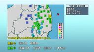 福島県浜通りで7日午前最大震度４の地震　震源は福島県沖　津波の心配なし　原発に新たな異常なし