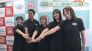 女子バスケの広島イーグレッツ　１０月開幕　志田萌など新加入選手が会見「プレミア昇格を目指す」