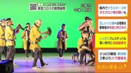 祭りばやし「しゃぎり」を次世代に 夏祭り中止で披露の場減少 静岡・三島市