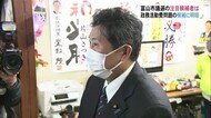 富山市議会議員選挙…政務活動費不正受給に関わった候補者が明暗