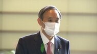 緊急事態宣言 週内に発令も 変異ウイルス急拡大に危機感