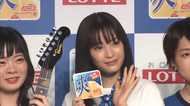 広瀬すずとSHISHAMOが全力で気合い入れ!? プライベートで全力を注いでいることは?