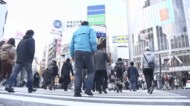 成人式も一転中止に…暮らしに響く「緊急事態宣言」 今後の動向は?