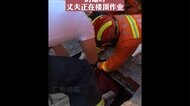 人の姿が...建物突然崩壊 妻探す夫 無事だった?