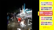 インドネシア地震 36人が死亡 600人超負傷