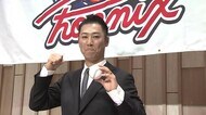 ホリエモン球団 西岡剛監督が就任会見 「『スキッパー』と呼んで」 北九州市