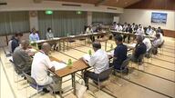 町内の浄水場から有害性指摘「ＰＦＡＳ」…吉備中央町が町民と意見交換する協議会の初会合【岡山】