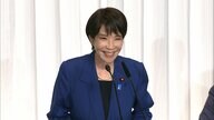 「奈良の女です」高市氏が　“奈良のシカ”“万葉集”引き合いに外国人政策に取り組む決意示し「保守」強調　自民総裁選５候補の所見発表演説
