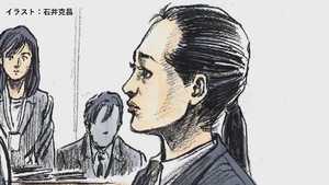 姿勢良くキリッとした表情で…沢尻エリカ被告初公判 薬物の常習性はあるのか?