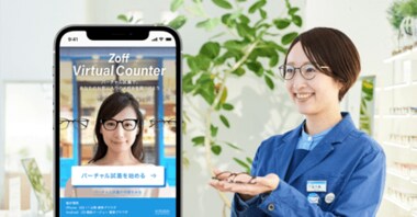 エキスパート店員の知見をAIで再現!約17万件の顔画像評価データから生まれた「Zoff Match」の開発舞台裏