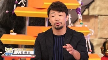 「人生で初めて倒れたのは母のローキック」八重樫東が明かす母親の教育法