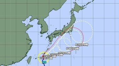 【台風情報】台風26号の進路予想　「非常に強い」勢力で沖縄地方や奄美地方に29日にかけ…