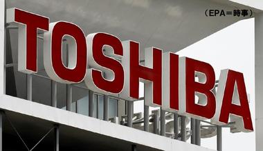 「週休3日制でも給与変わらず」導入方針の東芝・人事担当者に狙いを聞いてみた
