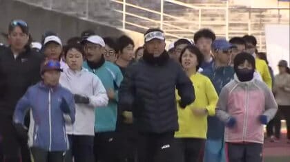 香川丸亀国際ハーフマラソン開催を前に参加者らを対象にしたジョギング教室【香川・丸亀市】