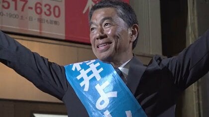 村井嘉浩氏「富県・宮城の集大成へ」20年の県政と“次の4年”を見据えて　最終日の訴え