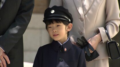 【「皇室ご一家」の記憶】筑波大学入学の悠仁さま　成長の軌跡を振り返る～小学校入学時「ありがとうございます」元気にお返事も（2013年4月14日放送）