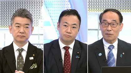 「国民の納得や安心・安全が大前提」外国人受け入れ問題を議論！鈴木法相×埼玉・大野知事×橋下徹【日曜報道】