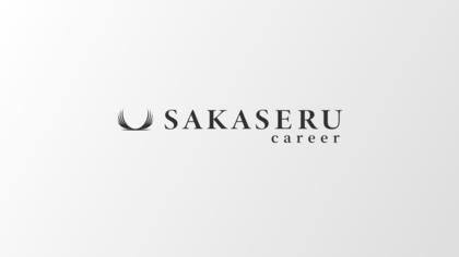 【キャリア支援／転職支援】顧客満足度4.83の「キャリア伴走型支援サービス」リリース3ヶ月で利用顧客30名突破