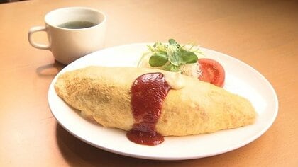 通常サイズで700g「オムライス」の名店が復活　ショッピングセンター閉鎖で閉店「心の一部が欠けた」常連客が経営を引き継ぎ1年2カ月ぶりに再開「目標は味は変えず、量も変えず、長く続ける」