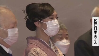 松任谷由実さん、加藤一二三さん、西川きよしさん、坂東玉三郎さんら　5年ぶり開催の「秋の園遊会」に1400人招待