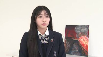 「赤黒い空」を絵に残す　富山大空襲の記憶を継ぐ18歳の挑戦