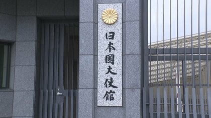 在中国の日本大使館が安全確保に努めるよう滞在日本人に呼びかけ　「不審者の接近等、くれぐれも留意を」
