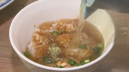 薬味や和風出汁と共に…名古屋で話題の“ひつまぶし風カレー” 味変を研究していたら「最終的にこうなった」