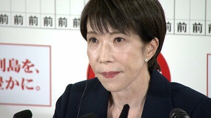 自民大勝  与党で議席3分の2確保　“高市旋風”中道は惨敗の情勢