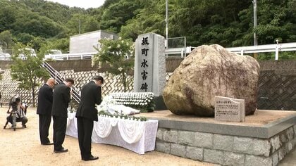 西日本豪雨から8年　いまだ行方不明者も　広島、岡山で犠牲者を追悼
