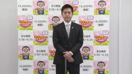 吉村知事「パワハラはダメだが反省している。処分の前から打診。能力は間違いない」　“パワハラで処分の前・大阪市経済戦略局長”を「府の特別参与に起用」明かす