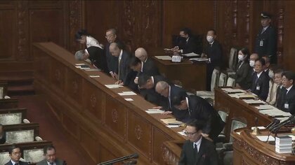 「派閥から『しゃべるな』と言われた」安倍派議員が新たな証言　内閣不信任案は否決…“裏金国会”閉幕