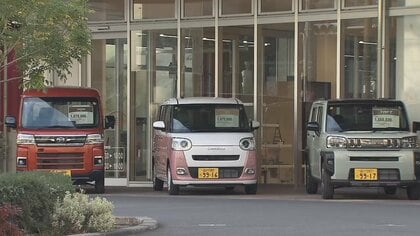ダイハツ「不正は社風と考える人が半分」と専門家指摘　社長ら謝罪…全車種を出荷停止　背景に何が？国交省が立ち入り検査へ
