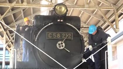 “鉄道のまち、敦賀”でSL磨き　「遺産を後世に」市民らが汗