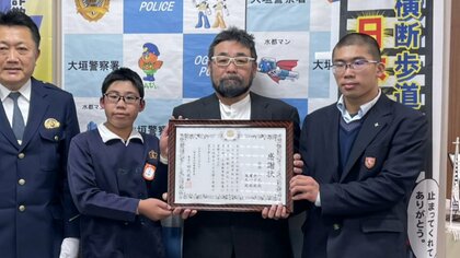 【独自】「お父さんは夜行生物飼育員」道に迷った高齢者を家族4人の協力で保護　暗闇の中で動物が放つ“オーラ”を感じ取り…