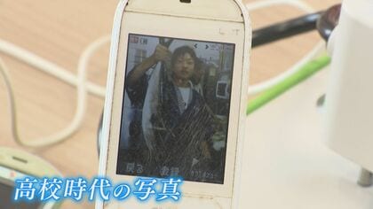 あの頃の懐かしい姿をもう一度… 古くなった携帯電話を再起動 ｢何が、どこに入っているか覚えてない｣ 【福岡発】