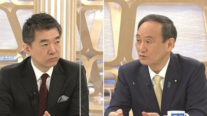 「こども庁」創設は「世代間格差」の菅流見直しか。菅首相が橋下徹にナマで語った本音