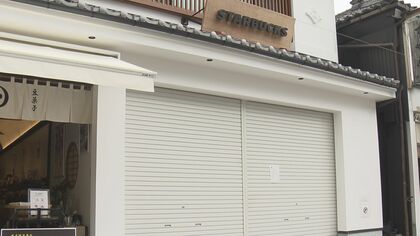 善光寺近くの「スタバ」で従業員1人感染　きょう4日休業　従業員や客との接触状況など調査
