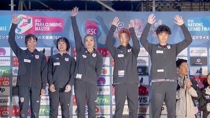 リード予選2位通過の日本は決勝で惜しくも銀！初開催のクライミング最強国決定戦【IFSCクライミンググランドファイナルズ福岡2025】
