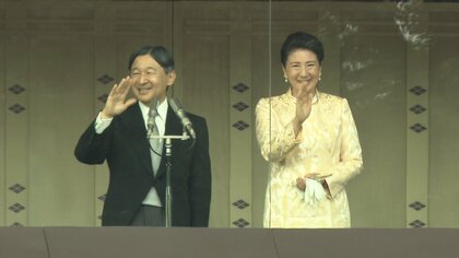 【速報】初の事前応募制で「新年一般参賀」3年ぶりに実施へ　1回1500人程度に　宮内庁発表