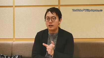 タリウム事前に準備し、自宅に持ち込んだか　女子大生殺害容疑「真面目で友人に囲まれ…」