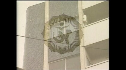 オウム真理教のロゴマーク