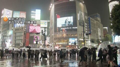 大雨の関東で「休校」発表相次ぐ　栃木県全域や東京・千代田区、台東区、世田谷区など　北区に一時警戒レベル4避難指示