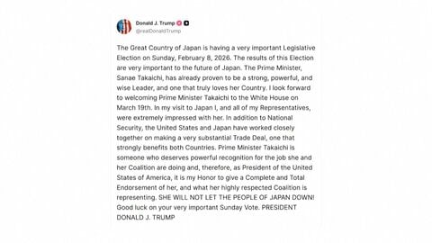 アメリカのトランプ大統領　高市首相に「全面的に支持」表明　来月19日に会談意向