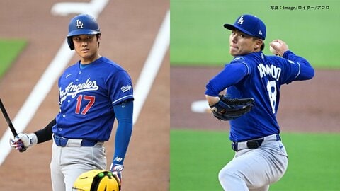 大谷翔平2安打含む3出塁もドジャース0－1でパドレスに惜敗　山本由伸7回8奪三振力投も初回痛恨被弾で今季4敗目