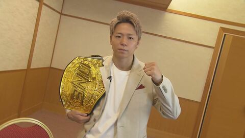 「泣き虫タケちゃん」が世界王者へ―武尊さん15年の現役生活に終止符　故郷への感謝の思い糧に新たな挑戦誓う　