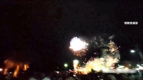 花火が観客席に　海の花火大会で7歳男児と母親やけどの事故　風に流され火の粉があたる　静岡・伊東市